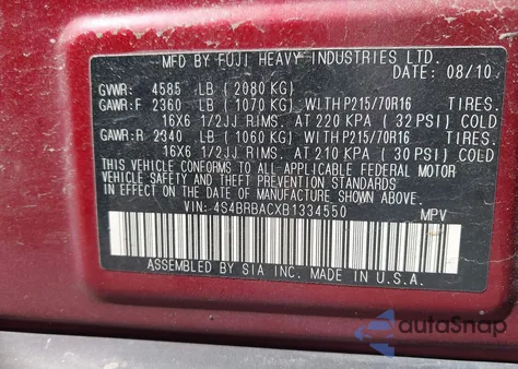 2011 Subaru Outback from USA, damaged, VIN 4S4BRBATXB1334550